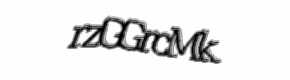 Security check image, please type the characters shown